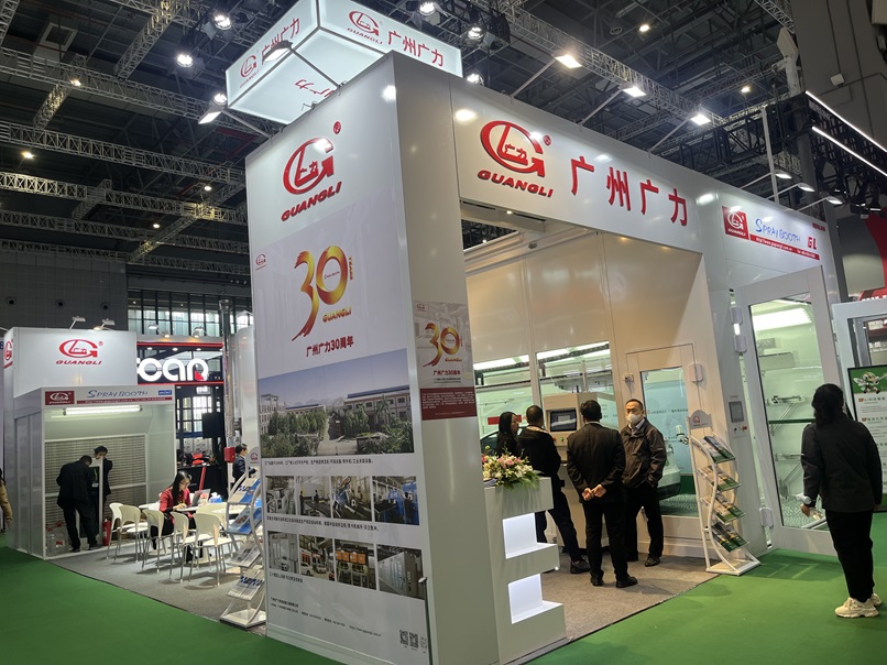 Visite GZ GUANGLI en Automechanika Shanghai 2025 - Stand 6.2F38